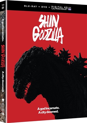 Shin Godzilla 07/17 Blu-ray (Rental)