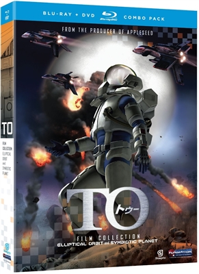 TO 09/15 Blu-ray (Rental)