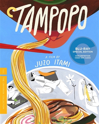Tampopo 02/17 Blu-ray (Rental)