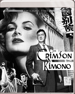 Crimson Kimono 07/17 Blu-ray (Rental)
