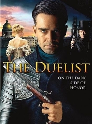 Duelist 05/17 Blu-ray (Rental)