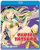 Urusei Yatsura Season 1 Disc 2 Blu-ray (Rental)