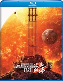 Wandering Earth II 12/23 Blu-ray (Rental)