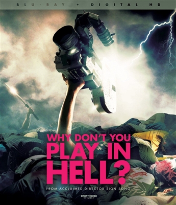 Why Don't You Play in Hell 04/15 Blu-ray (Rental)