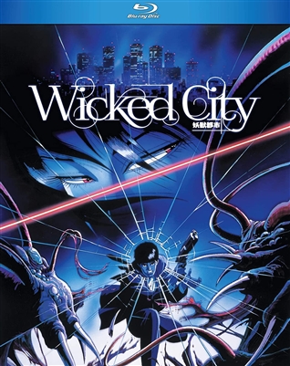 Wicked City 07/20 Blu-ray (Rental)