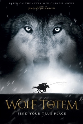 Wolf Totem 3D Blu-ray (Rental)