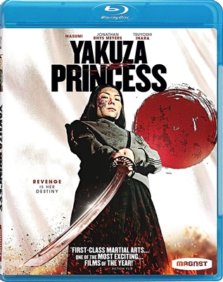 Yakuza Princess 11/21 Blu-ray (Rental)