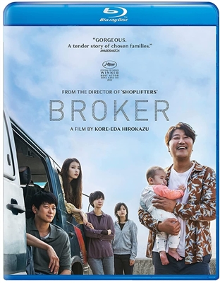 Broker 02/23 Blu-ray (Rental)