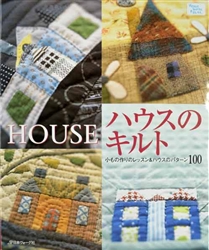House Quilts