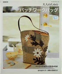 Patchwork Bag