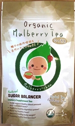 Organic White Mulberry Tea (15 Tea Bags) Dr. OZ Recommends for blocking sugar