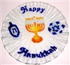 Menorah 10.75 inch Plate