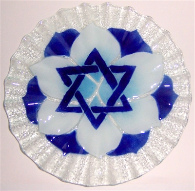 Star of David 10.75 inch Plate