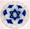 Star of David 7 inch Bowl