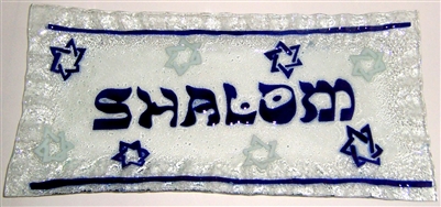 Star of David Rectangle Plate