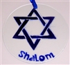 Star of David Shalom Suncatcher