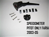 PICK UP TUBE, SPEEDOMETER PITOT ONLY FARIA 2003-2005 - 1250