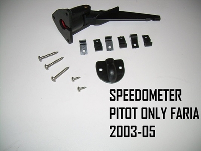 PICK UP TUBE, SPEEDOMETER PITOT ONLY FARIA 2003-2005 - 1250