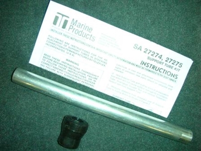 Steering Support Tube - Part # 2207