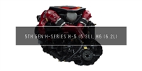 5th gen H-Series H-5 (5.3L), H6 (6.2L) Maintenance Kit