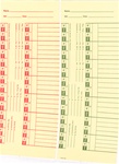 E-2 Time Card