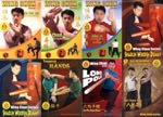 Bundle - Ving Tsun Museum Ip Man Wing Chun Collection  (8 DVD set)