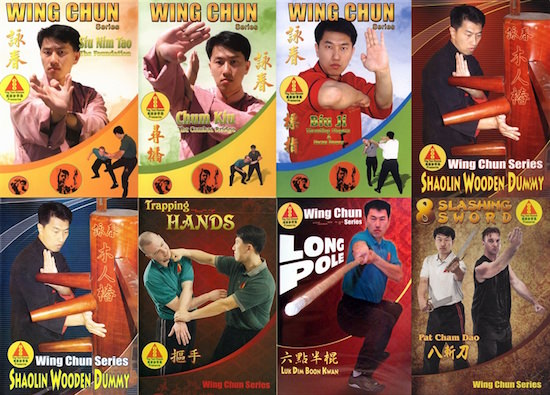 Bundle - Ving Tsun Museum Ip Man Wing Chun Collection  (8 DVD set)