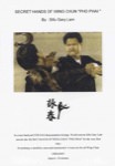 Gary Lam - Secrets Hands Of Wing Chun Pho Phai