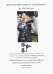 Gary Lam - Backyard Wing Chun Chi Sao