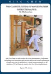 Gary Lam - Complete System of Wooden Dummy Instructional