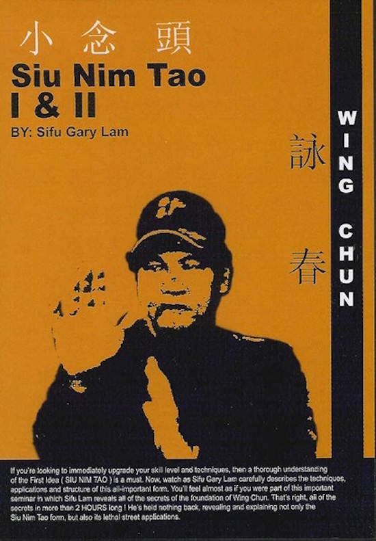 Gary Lam - Sil Nim Tau I & II
