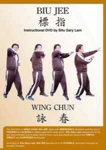 Gary Lam - Biu Jee