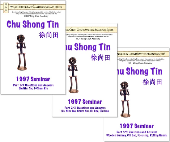 Chu Shong Tin - 1997 Intensive Wing Chun Course DVD Set