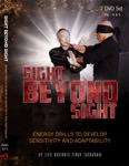 Sifu Harinder Singh Sabharwal - Sight Beyond Sight (2 DVD Set)