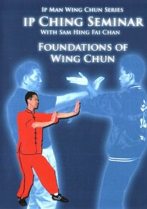 Sam Chan - Sil Lum Tao and Chum Kiu Ip Ching Seminar DVD