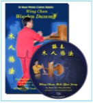 Sam Chan - Wing Chun Wooden Dummy (Mook Yan Jong Faat) DVD