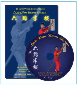 Sam Chan - Lok Dim Boon Gwan DVD