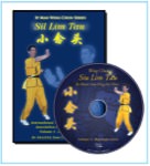 Sam Chan - Sil Lum Tao DVD