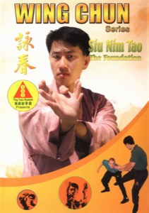 Ip Man Wing Chun Series 1-2: Siu Nim Tao DVD