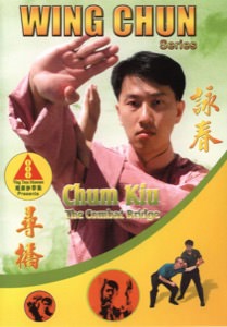 Ip Man Wing Chun Series 3-4: Chum Kiu DVD