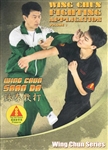 VIDEO: VTM - Ip Man Wing Chun Series 13: San Da - Wing Chun Fighting Applications Part 1