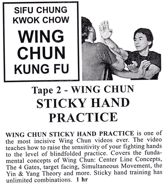 Chung Kwok Chow - Classic Series DVD 02 - Wing Chun Sticky Hand Practice