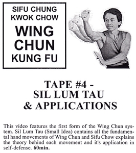 Chung Kwok Chow - Classic Series DVD 04 - Sil Lum Tau and Applications