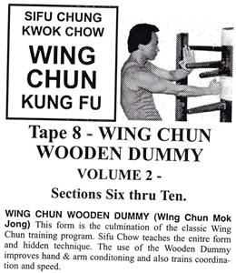 Chung Kwok Chow - Classic Series DVD 08 - Wing Chun Wooden Dummy Vol 2 of 2