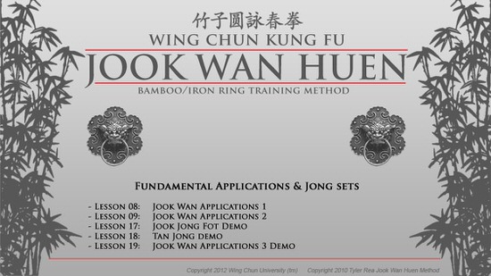 DOWNLOAD: Tyler Rea - Jook Wan Heun System - Bundle - Foundations 03 - Applications and Jong Sets