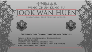 DOWNLOAD: Tyler Rea - Jook Wan Heun System - Bundle - Foundations 05 - Supplementary Demonstrations and Exercises
