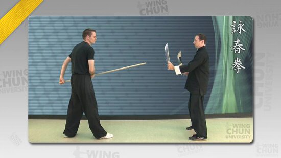 DOWNLOAD: Wayne Belonoha - Ving Tsun System - Lesson 48a - Sword Form, Parts 6 & 7