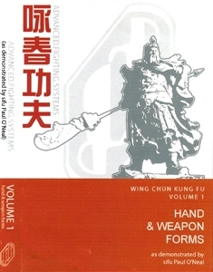 Paul O'Neal - Hand and Weapon Forms