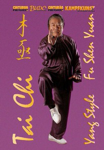 DOWNLOAD: Fu Sheng Yuan - Tai Chi Yang Style Vol 1