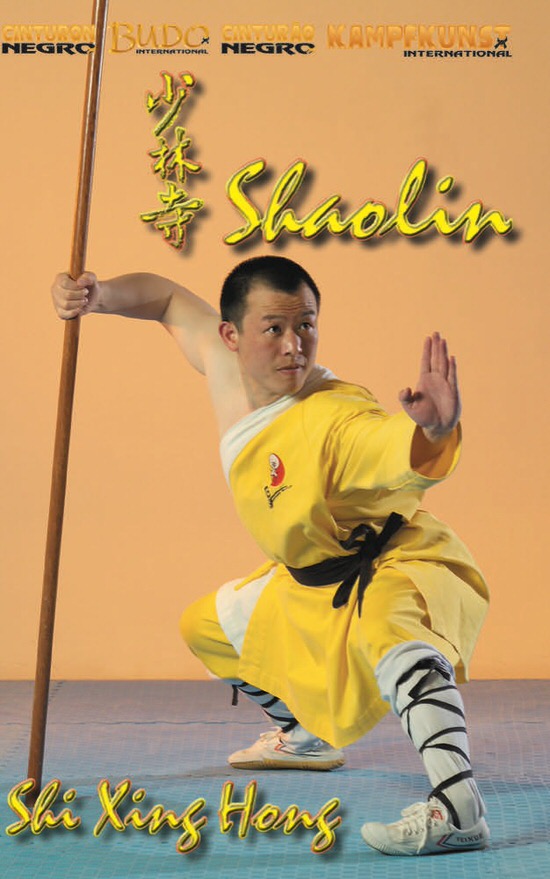 DOWNLOAD: Shi Xing Hong - The 18 movements of Shaolin Kung Fu
